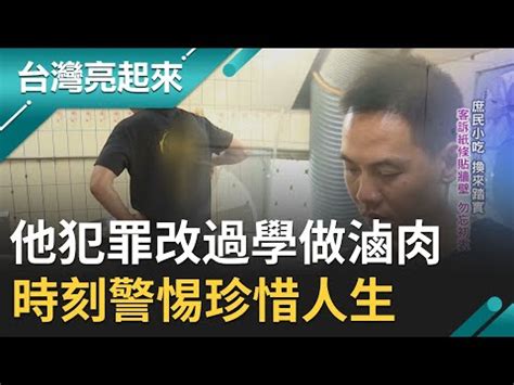 劉文昌出獄|葉劉：判刑較為寬鬆 證明香港司法獨立 冀眾人出獄後真心悔改